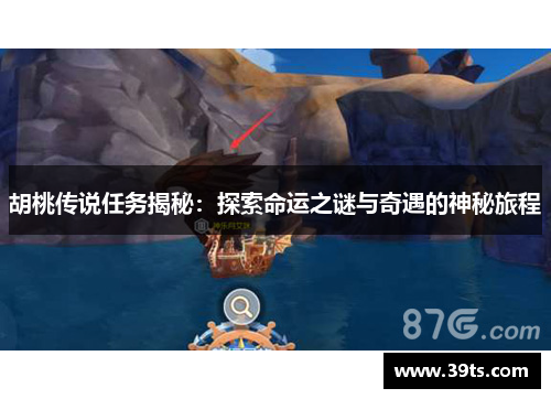 comment-img