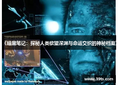 comment-img