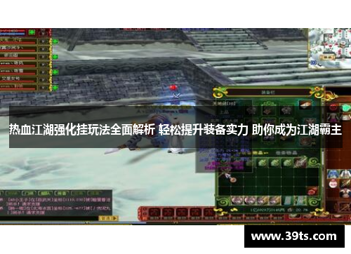 comment-img