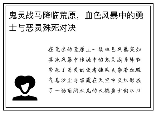 comment-img