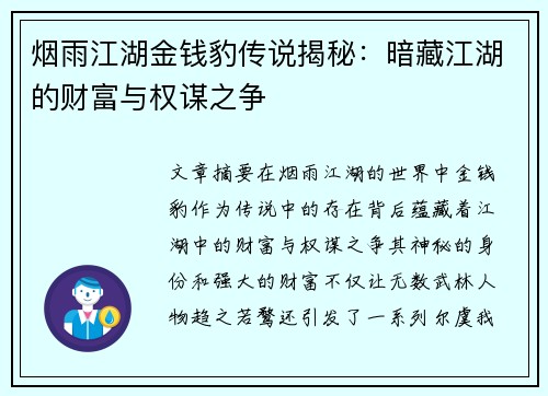 comment-img