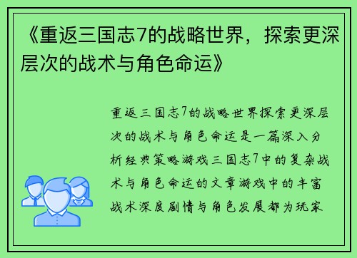 comment-img