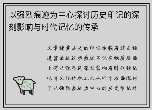 comment-img