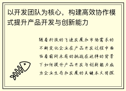 /news/95.html