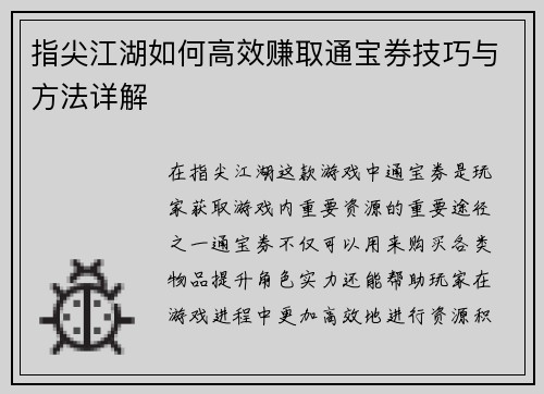 /news/124.html
