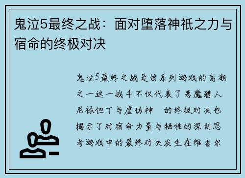 /news/125.html