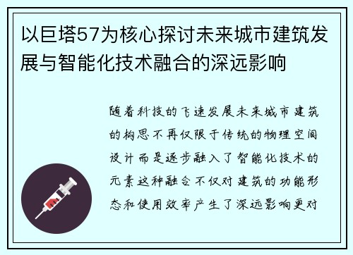 /news/126.html