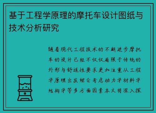 /news/128.html