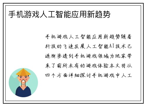 /news/130.html